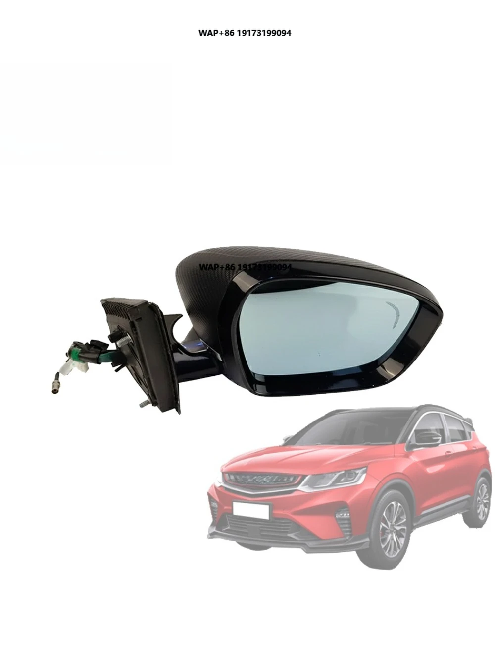 

Geely Coolray Front Side Mirror Assembly Black New OE 6017138100 & 6017138400