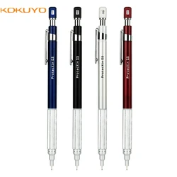 Japan KOKUYO WSG-PS305 Automatic Pencil Art Comics Drawing Activity Pencil Metal Pen-grip Low Center of Gravity 0.5mm