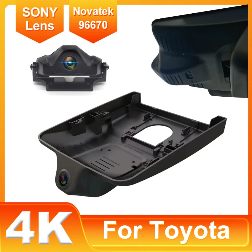 Plug and play Car DVR Wifi Camera Dash Cam Video Recorder Original For Toyota Corolla Hybrid Touring sports 2023 2024 Dashcam