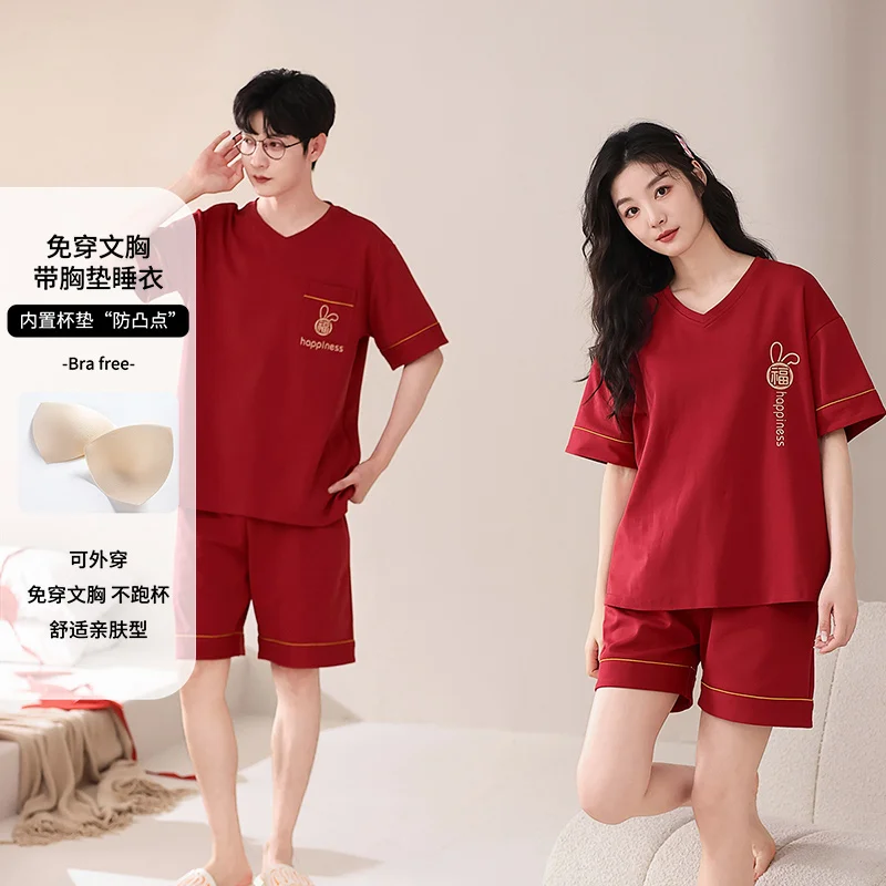 Couple Pajamas Set Cute Cartoon 100% Cotton Pyjamas Short Tops+Short Pants Sleepwear Women Casual Pyjamas With Chest Pad