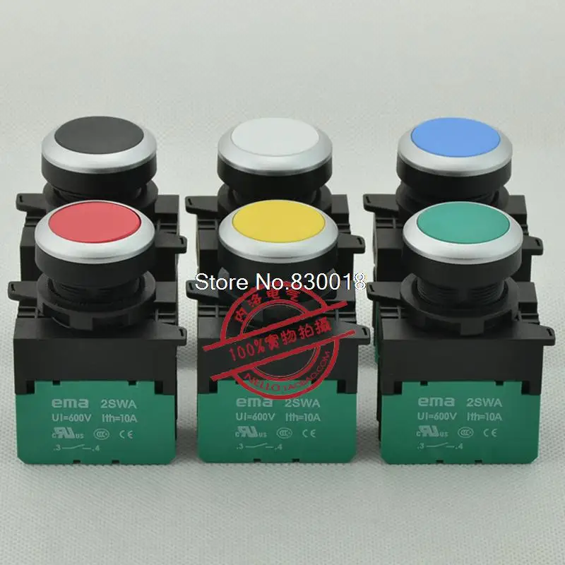 [ SA ]Imports EMA 22mm flat head self is not illuminated pushbutton reset E2P1 * red yellow blue and black 1NC/1NO