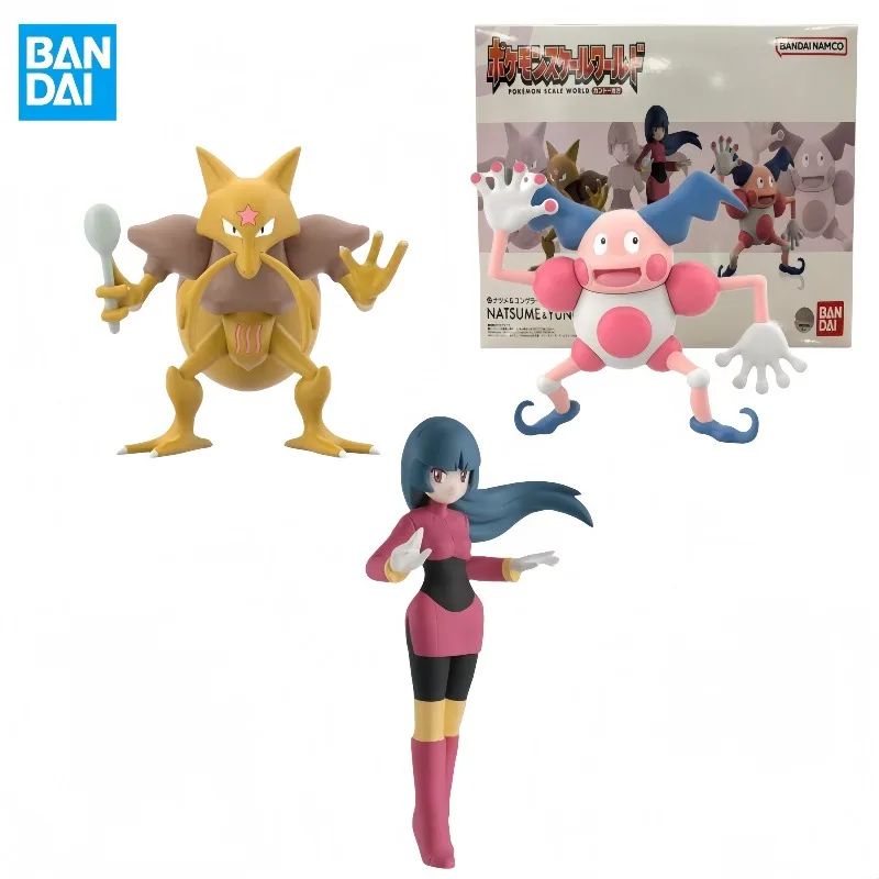 

В наличии: Оригинальные фигурки Bandai Shokugan POKEMON Scale World Kanto Region Sabrina Kadabra Mr.Mime, аниме-фигурки, игрушки, подарок
