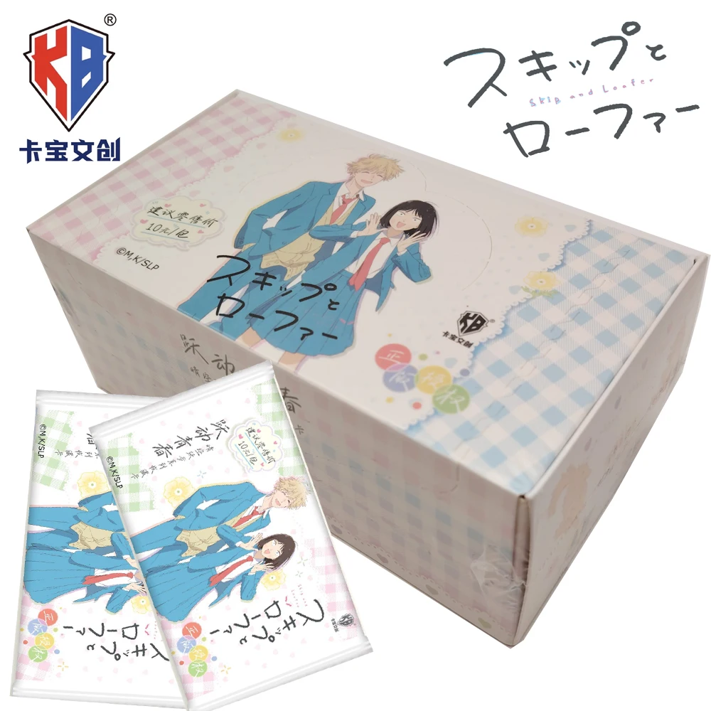 

Новая оригинальная коллекционная карточная серия KABAO: Карточки с персонажами популярного аниме для мальчиков, редкие карточки, подарки для детей и любителей хобби