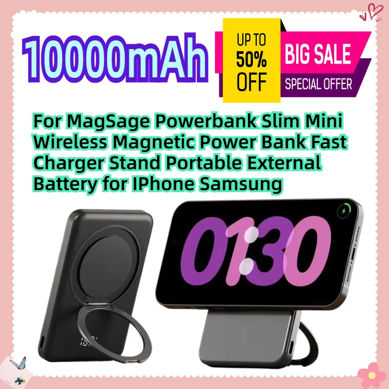 

For MagSage Powerbank Slim Mini Wireless Magnetic Power Bank Fast Charger Stand Portable External Battery for IPhone Samsung