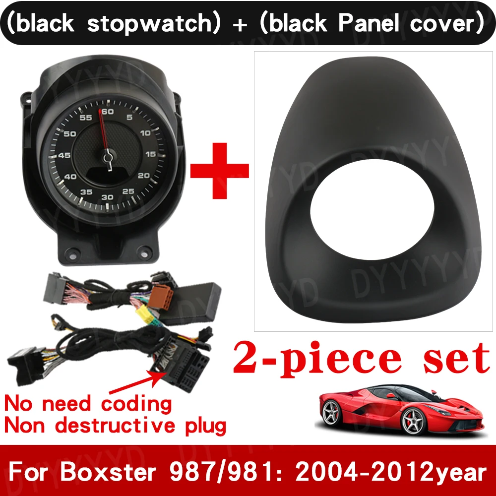 Stopwatch klok instrumentenpaneel sport chrono stopwatch dashboard cover Cayman 987 klok stopwatch voor Porsche Boxster 987 981