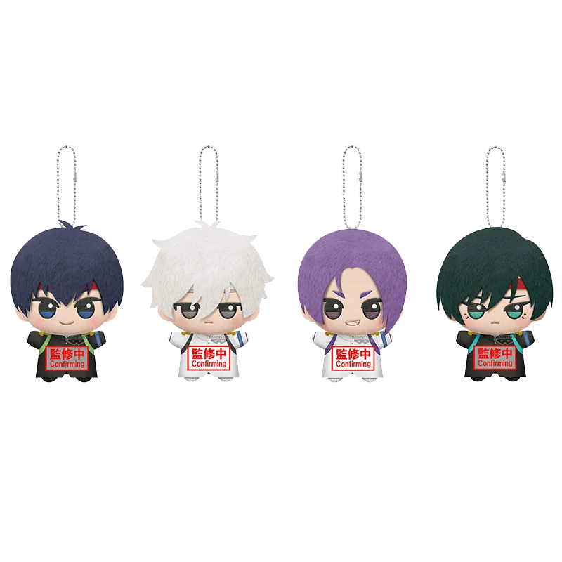 

Anime BLUE LOCK Nagi Seishiro ‌Mikage Reo‌ Isagi Yoichi Cosplay Cartoon Pendant Keychain Accessories ornament Xmas gift