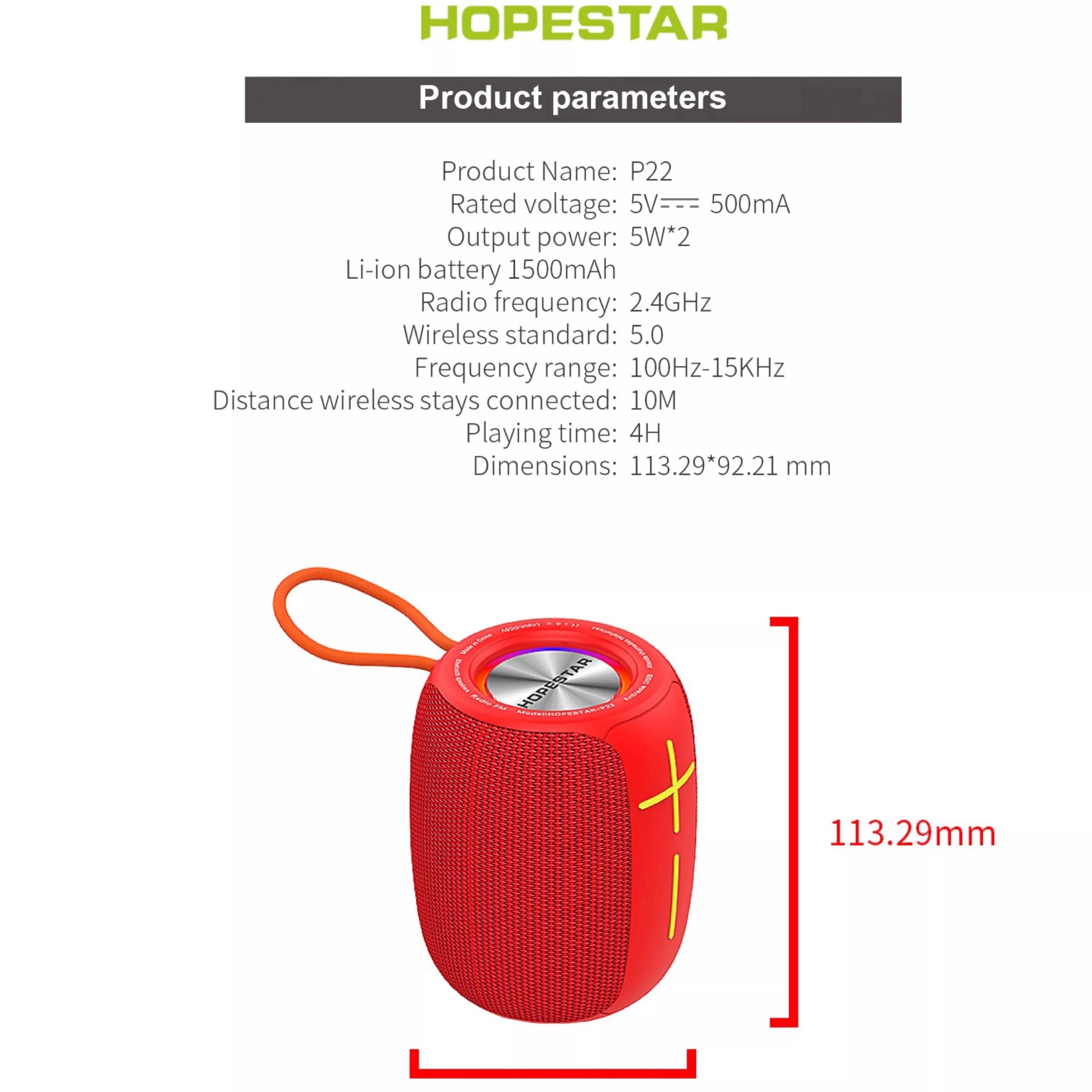 HOPESTAR P22 ميكرفون بلوتوث محمول صغير IPX6 مقاوم للماء مضخم صوت عمود باس دعم TF بطاقة AUX USB FM