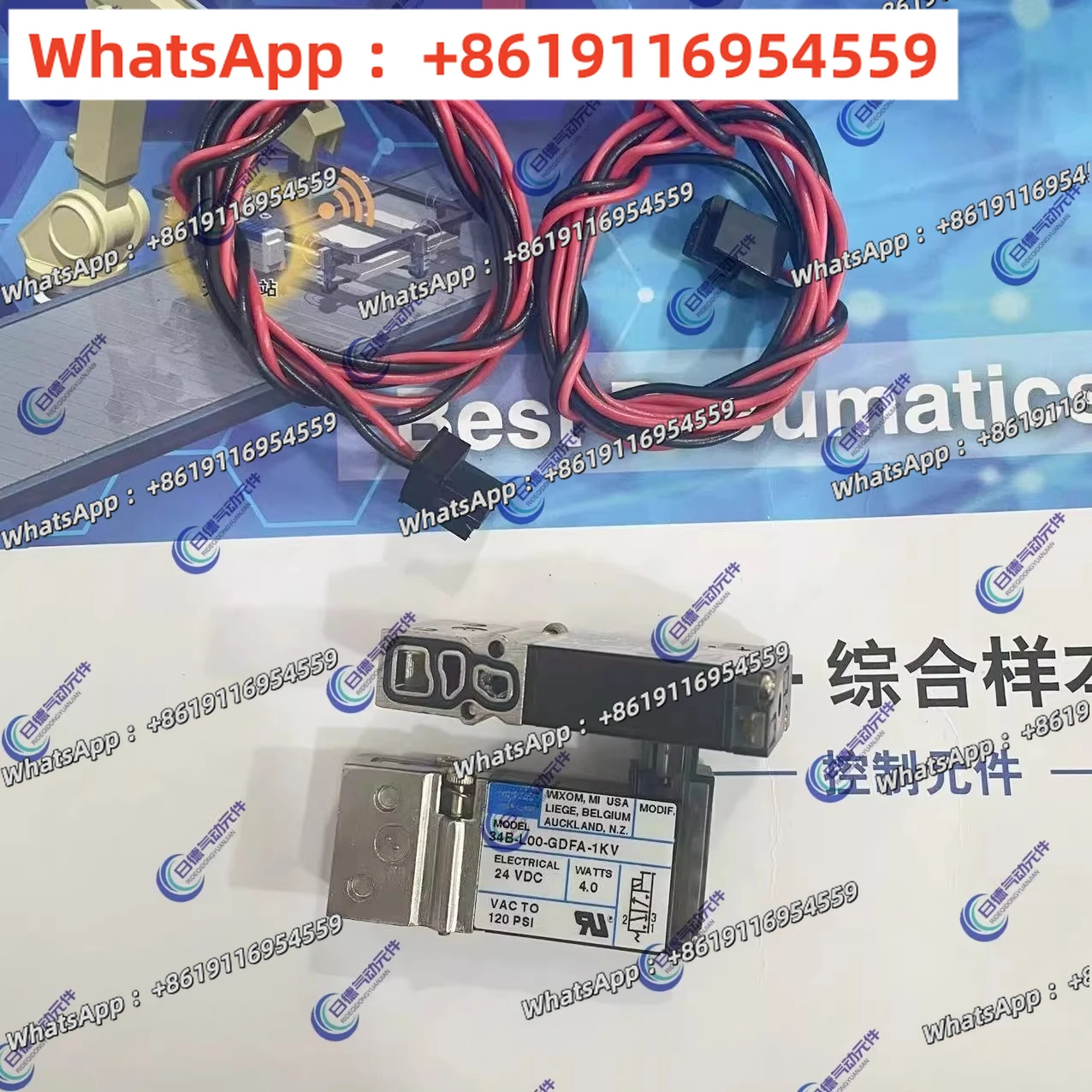 

Solenoid valve 34B/44B/34C-ABA/AAA-GDFA/GE MA/GFEA-1KA/1KT/GA