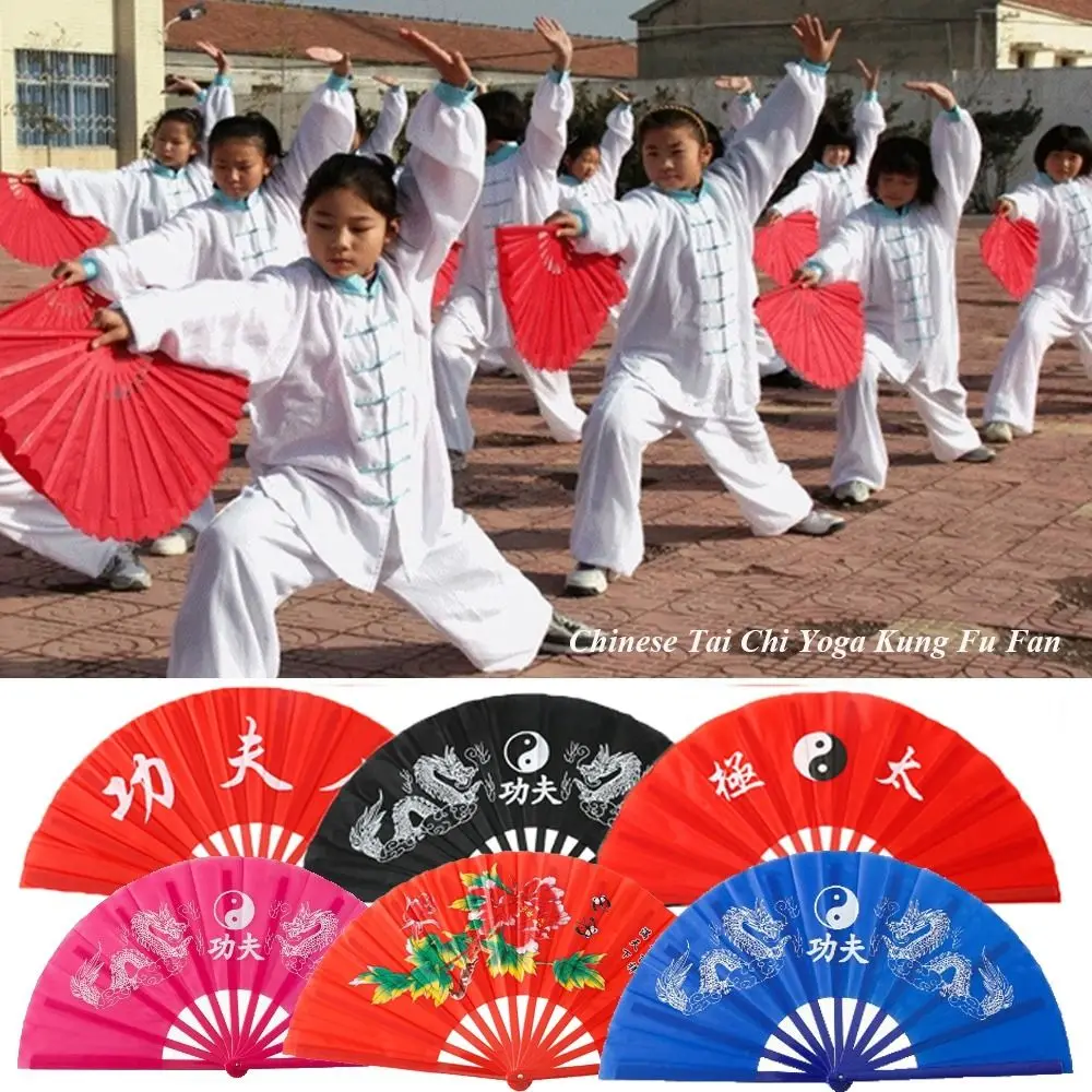 

34cm Chinese Tai Chi Yoga Kung Fu Fan 10 Styles Plastic Bone Dance Performance Fan Chinoiserie Gift Hand Folding Stage Fan