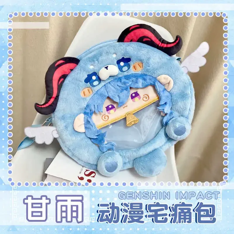

Game Genshin Impact Ganyu Cosplay Transparent Students Zipper Plush Backpack Daily Lolita Itabag Messenger Blue Shoulder Bag