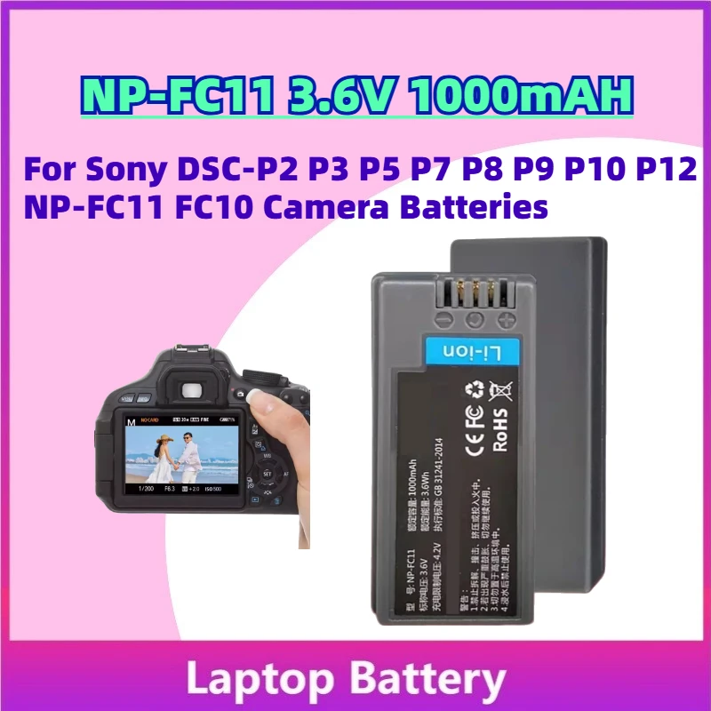 

In Stock New NP-FC11 3.6V 1000mAH Rechargeable Battery for Sony DSC-P2 P3 P5 P7 P8 P9 P10 P12 NP-FC11 FC10 Camera Batteries