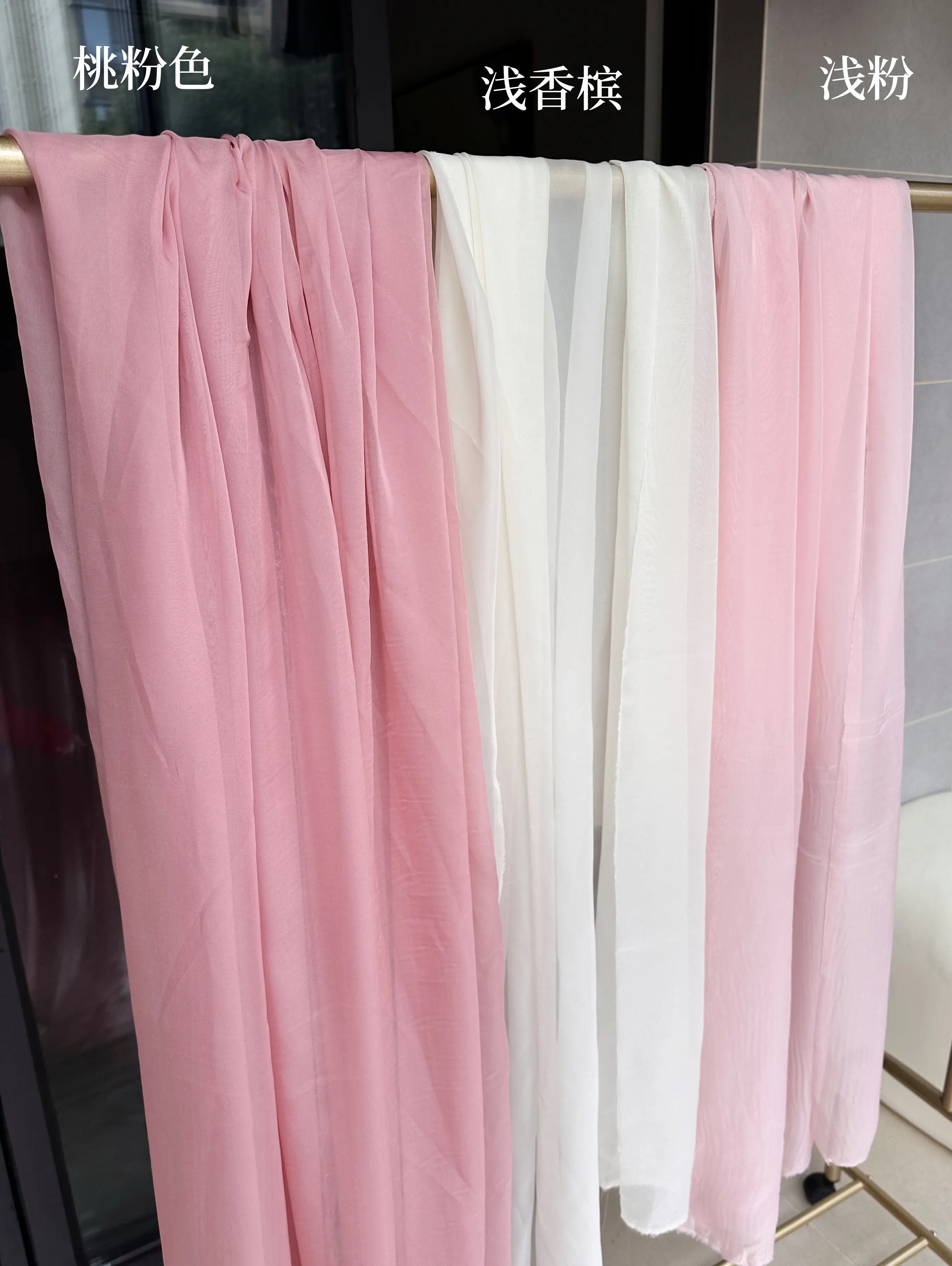 Soft Pink Champagne Smooth Translucent Voile Draping Fabric for Wedding Ceiling Fabric