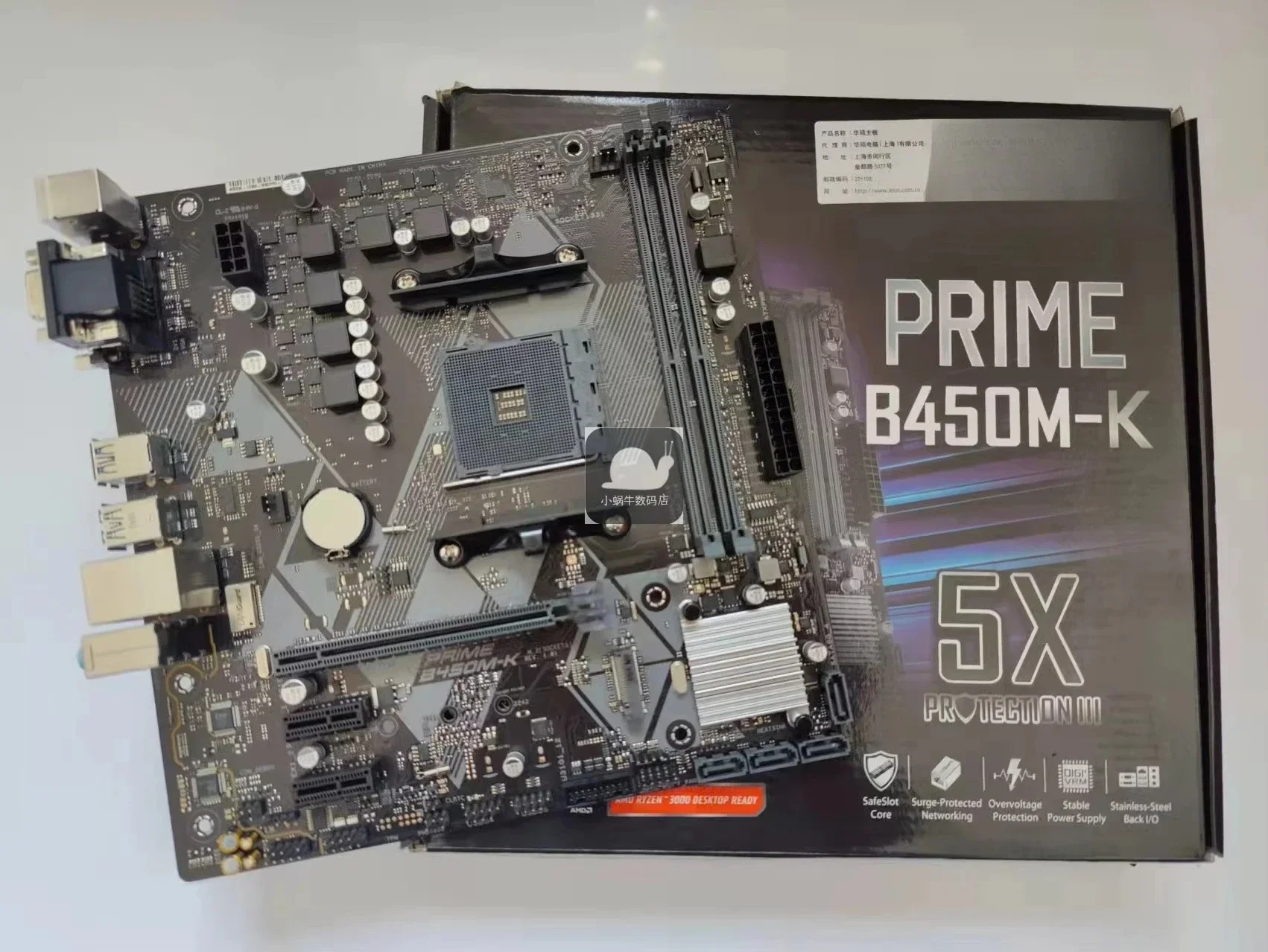 

For ASUS B450M-K Ryzen AM4 desktop computer main board B450 small board DDR4 support 3600