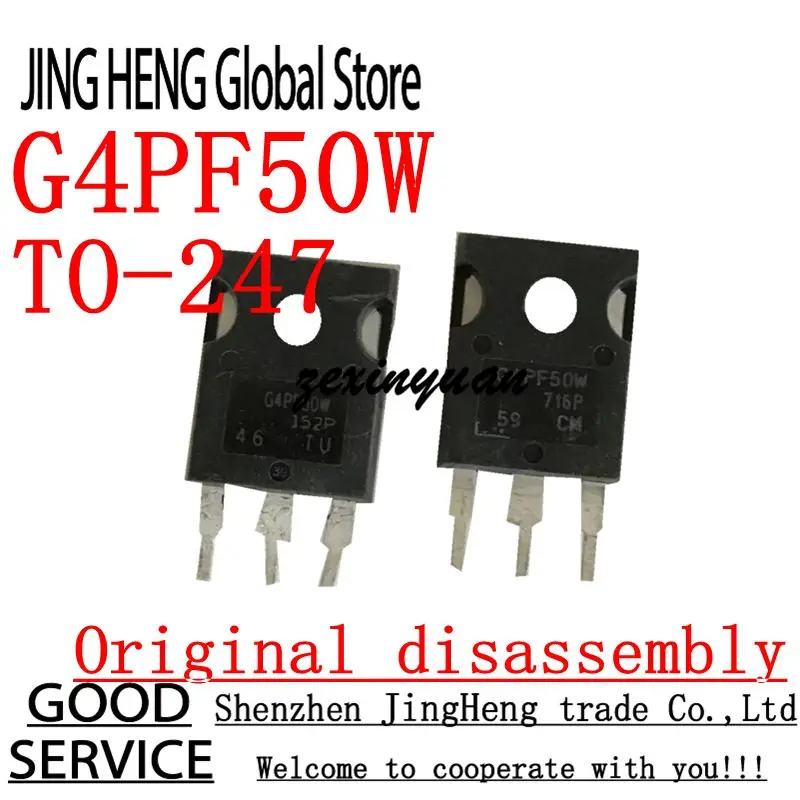 10PCS G4PF50W TO-247 Original disassembly