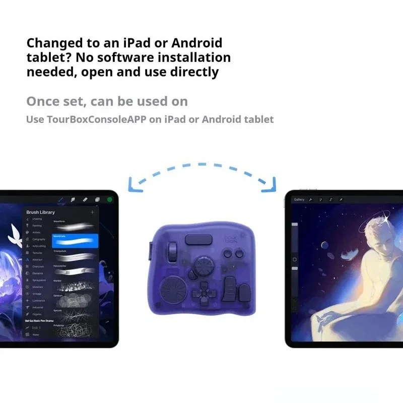TourBox Elite Plus Arctic Console Bluetooth クリエイティブ