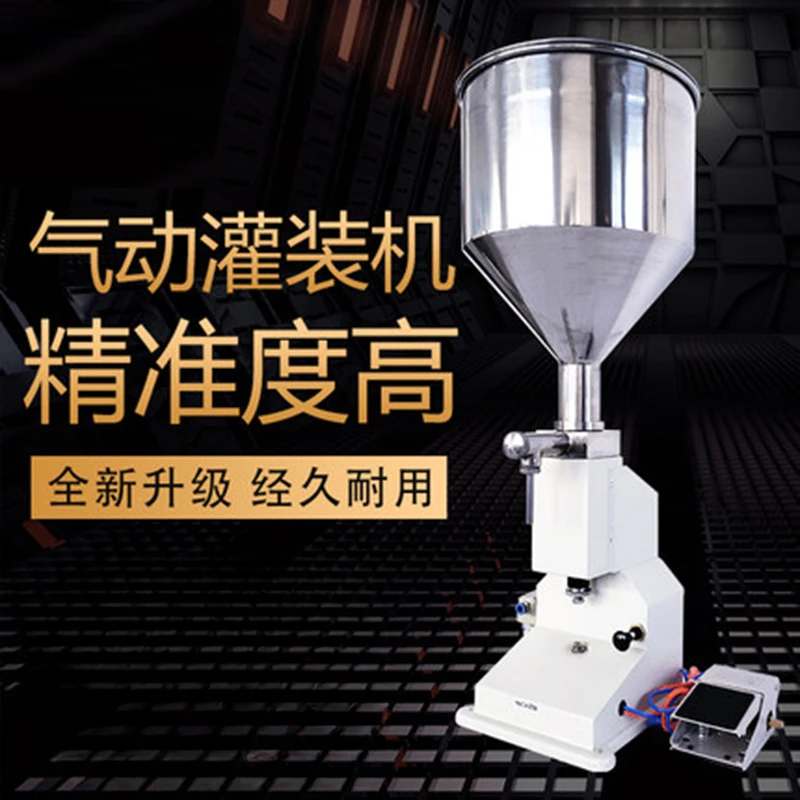 A02 small pneumatic paste filling machine cosmetic essential oil honey toothpaste plaster glue