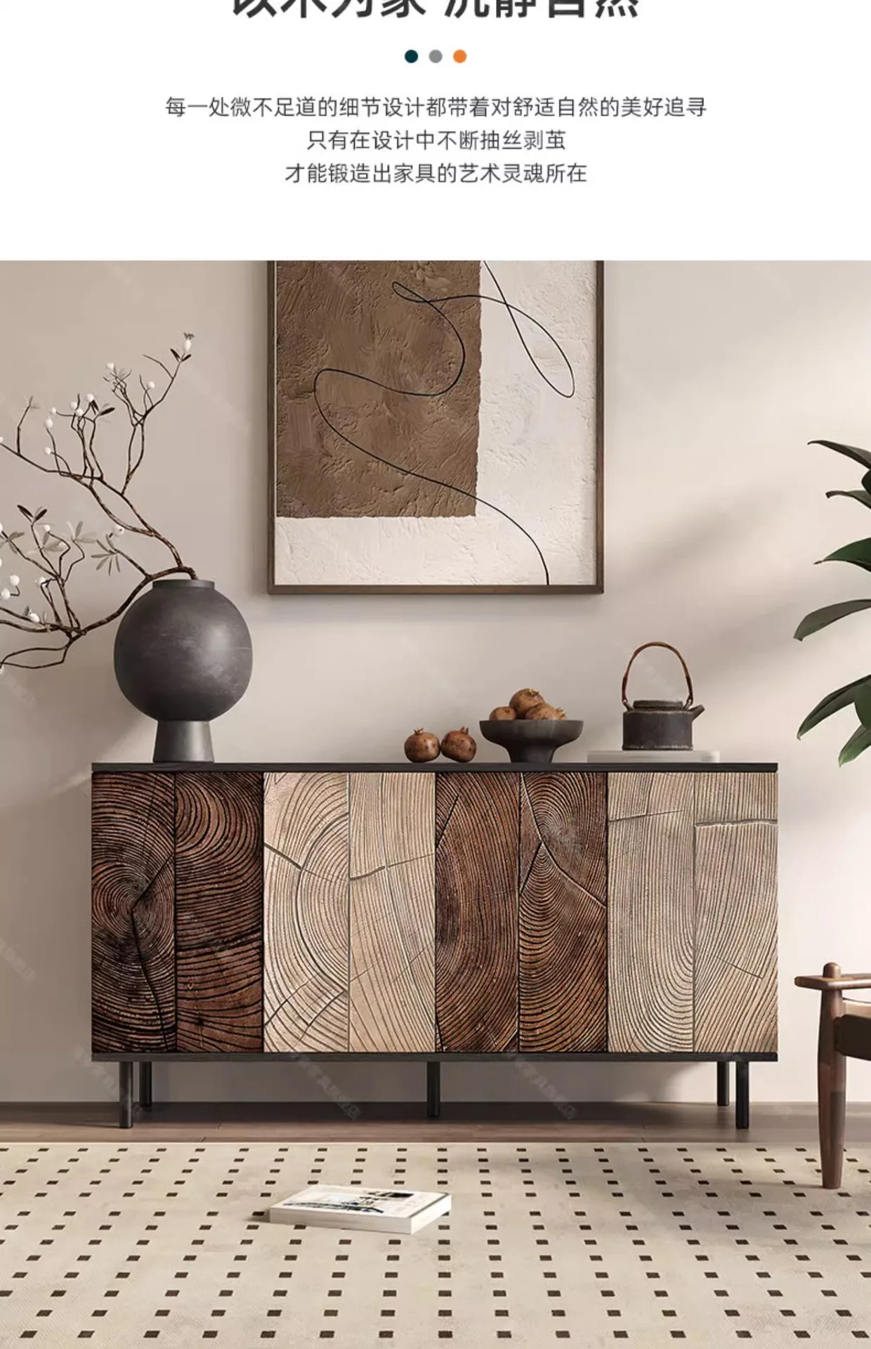 خزانة جانبية لتناول الطعام فاخرة وخفيفة مصنوعة من الخشب الصلب وخزانة تخزين جدارية لغرفة المعيشة