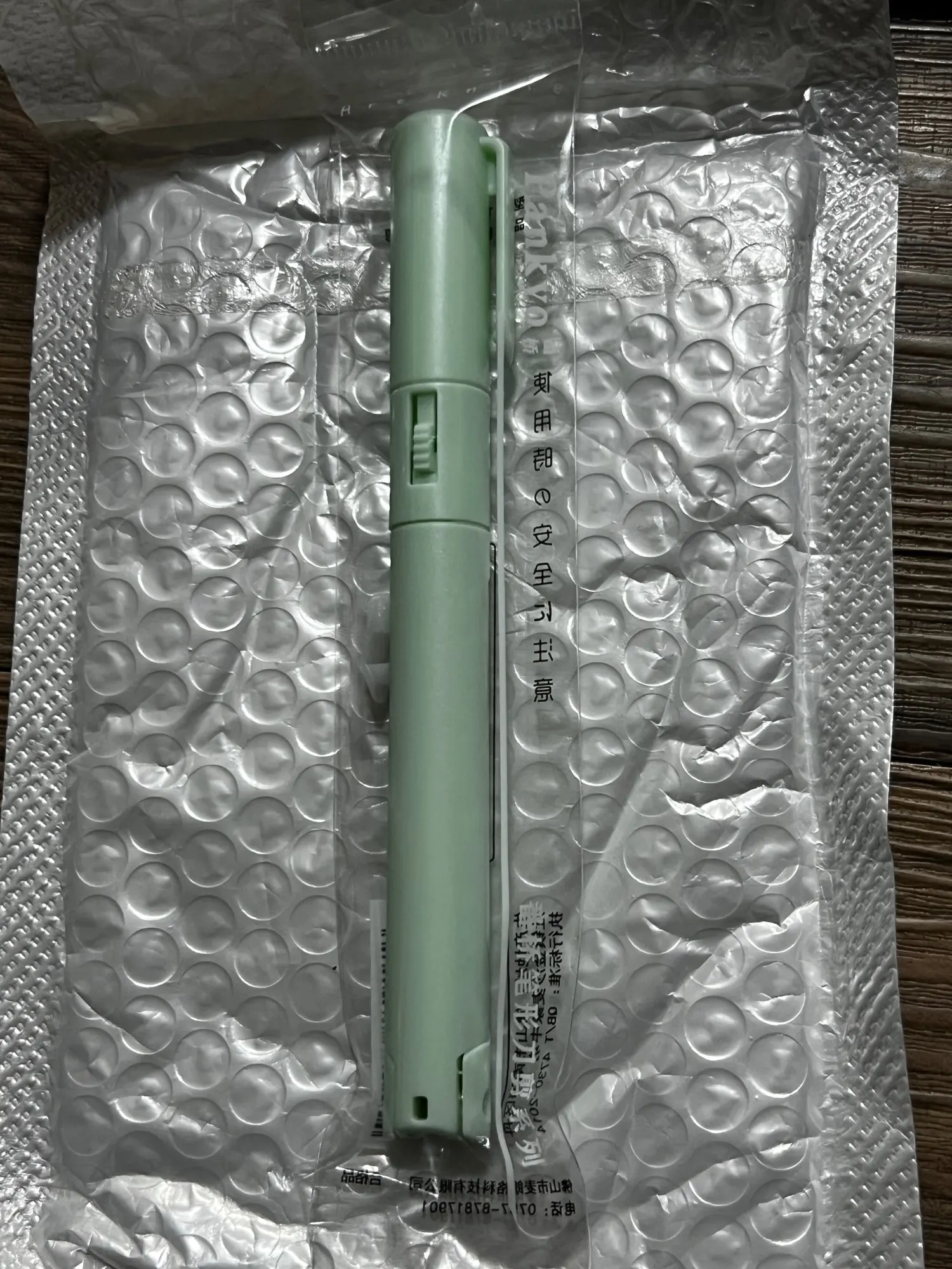 구매후기