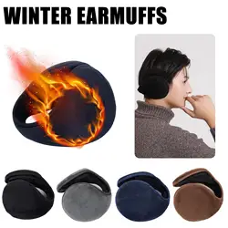 Winter Earmuffs Women Men Cold Weather Earmuffs Outdoor Travel Warm And Thickened Earmuffs Headband Hair Band