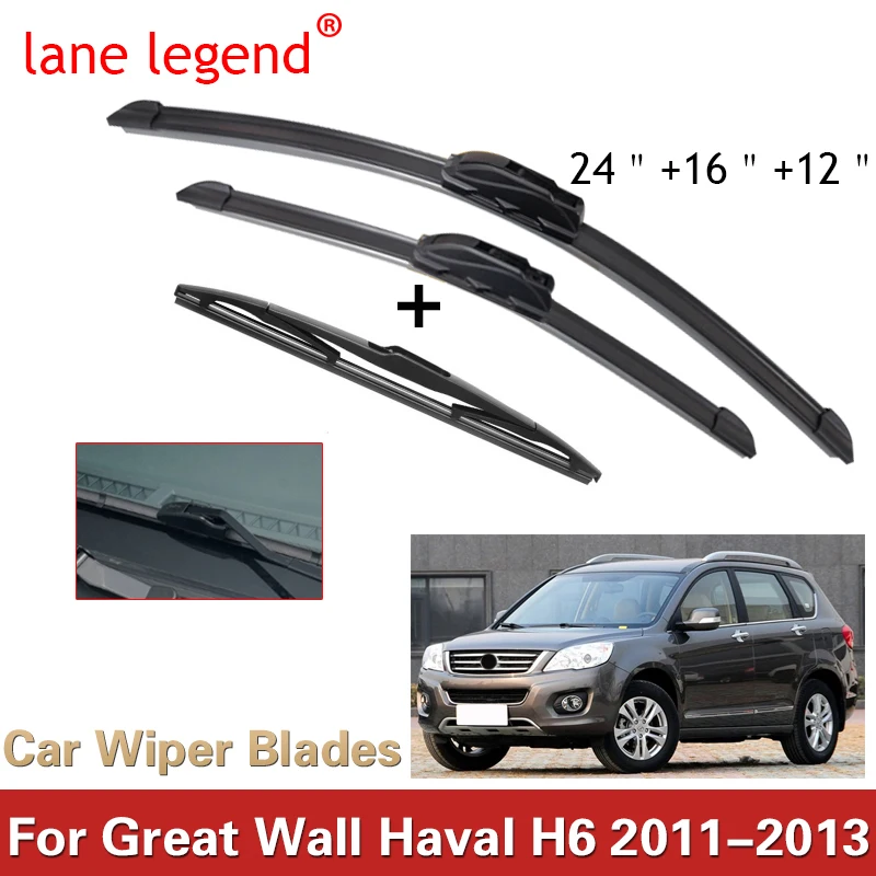 Car Wiper Blade For Great Wall Haval H6 24