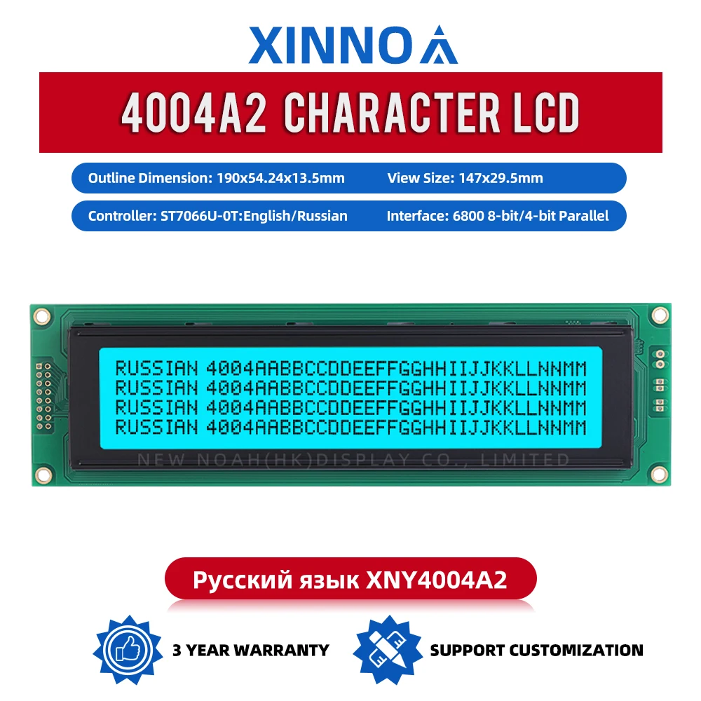 Russian Ice Blue Film Black Letters 4004A2 LED Backlight With Built-In ST7066U 2X40 4004 LCM Parallel Port LED Backlight