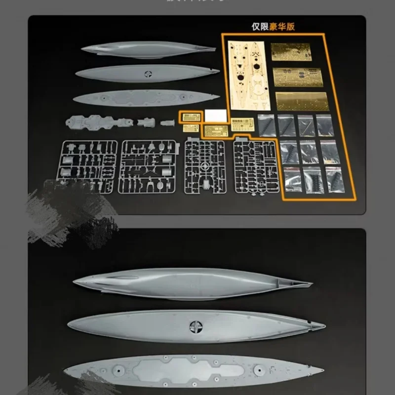 Muy fuego VF 700906   Kit de escala 1/700 de acorazado alemán DX Clase H Edición Deluxe