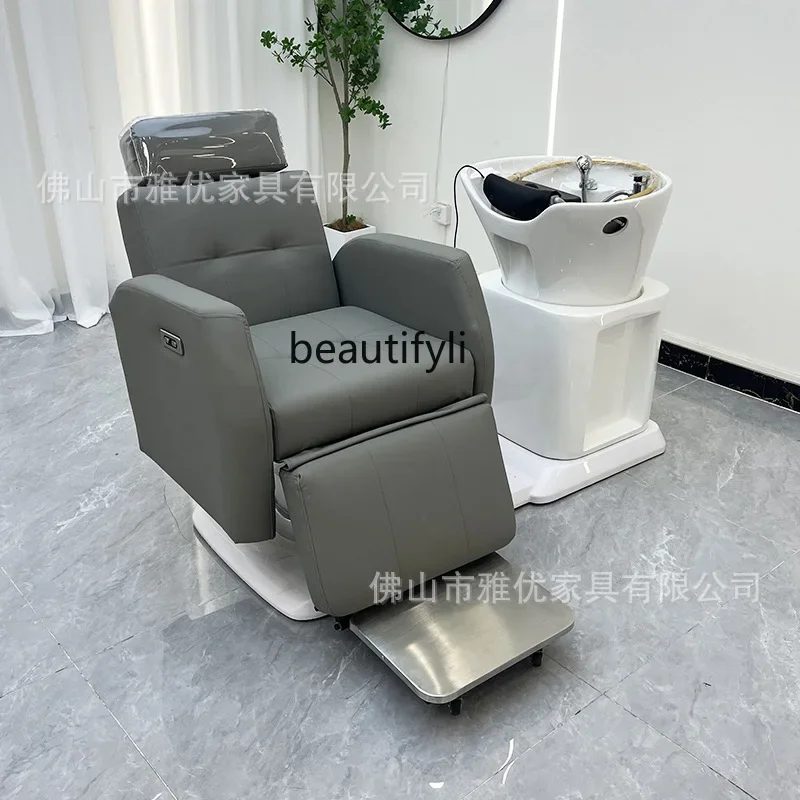 

Multi-function electric lifting high-end barber shop washing and care all-in-one hair care and hair therapy bed can be rotated