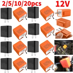 2/5/20PCS 2 Pin LED Flasher Relay 12V Adjustable Frequency Of Turn Signals Blinker Indicator Relays For Motorcycle Accessories
