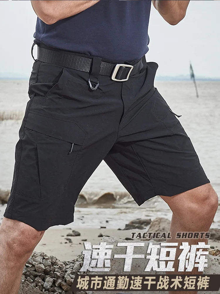 

Tactical Tom outdoor lightweight quick drying shorts men's lightweight elastic breathable hiking pants workwear combat pants
