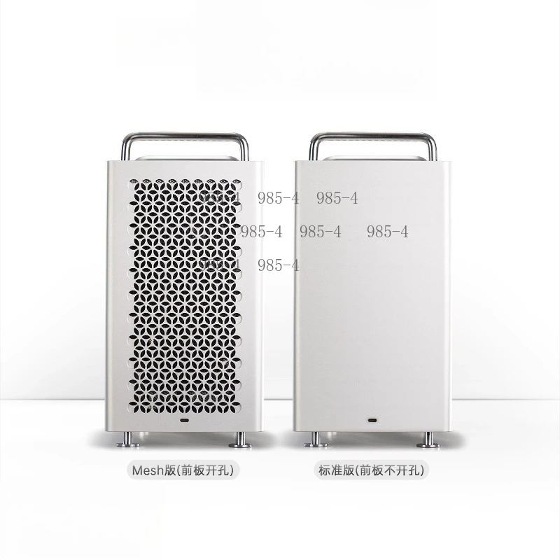 Portable Compact MATX Case All-Aluminum Handheld PC Chassis Sleek Minimalist Style for DIY Desktop