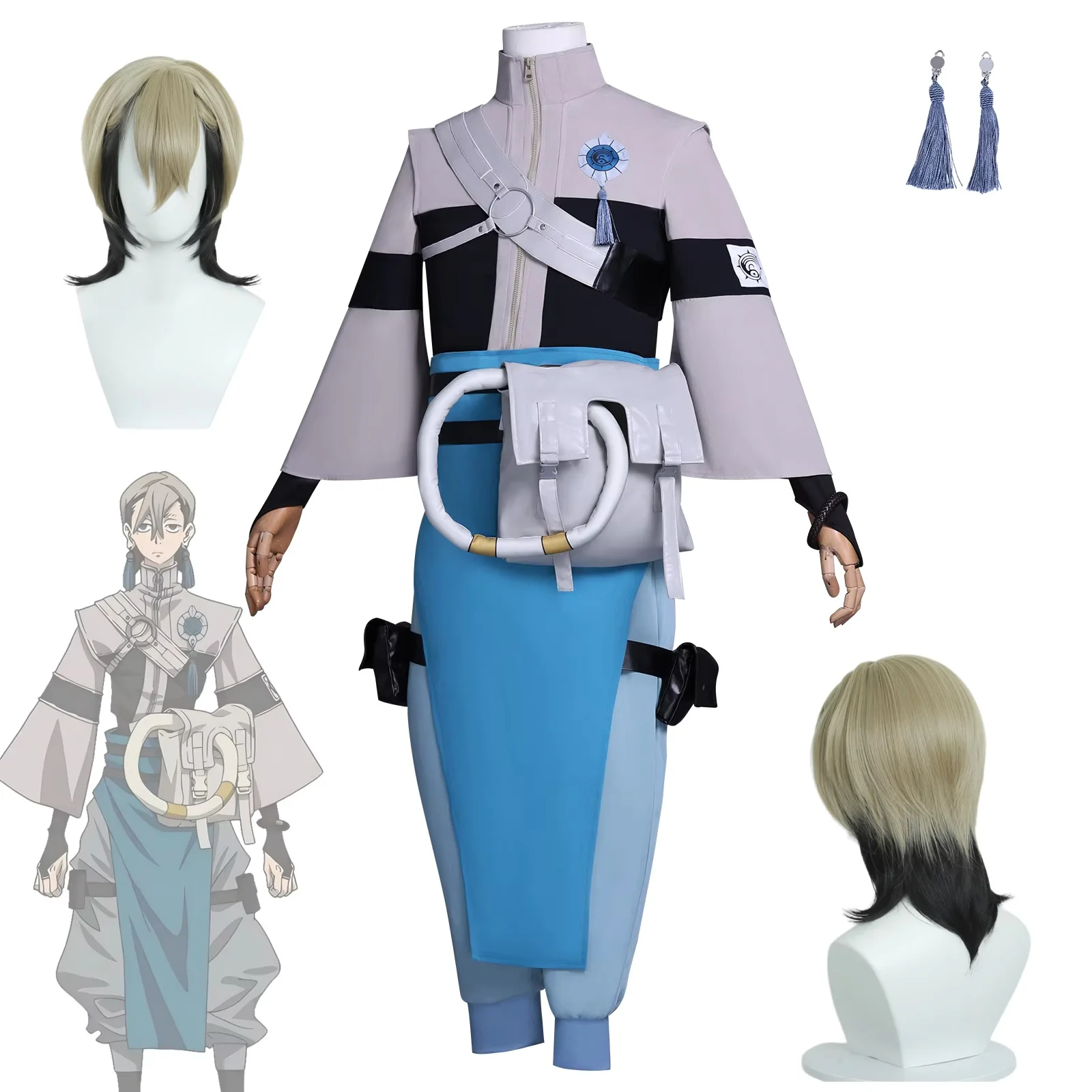 

Anime Gachiakuta Zanka Cosplay Costume Wig Uniform