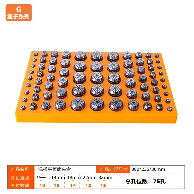High Precision SK10 SK16 SK25 Collet Chuck Storage Box Elastic Tool Holder Case for CNC Milling Lathe Knife Nozzle Organizer