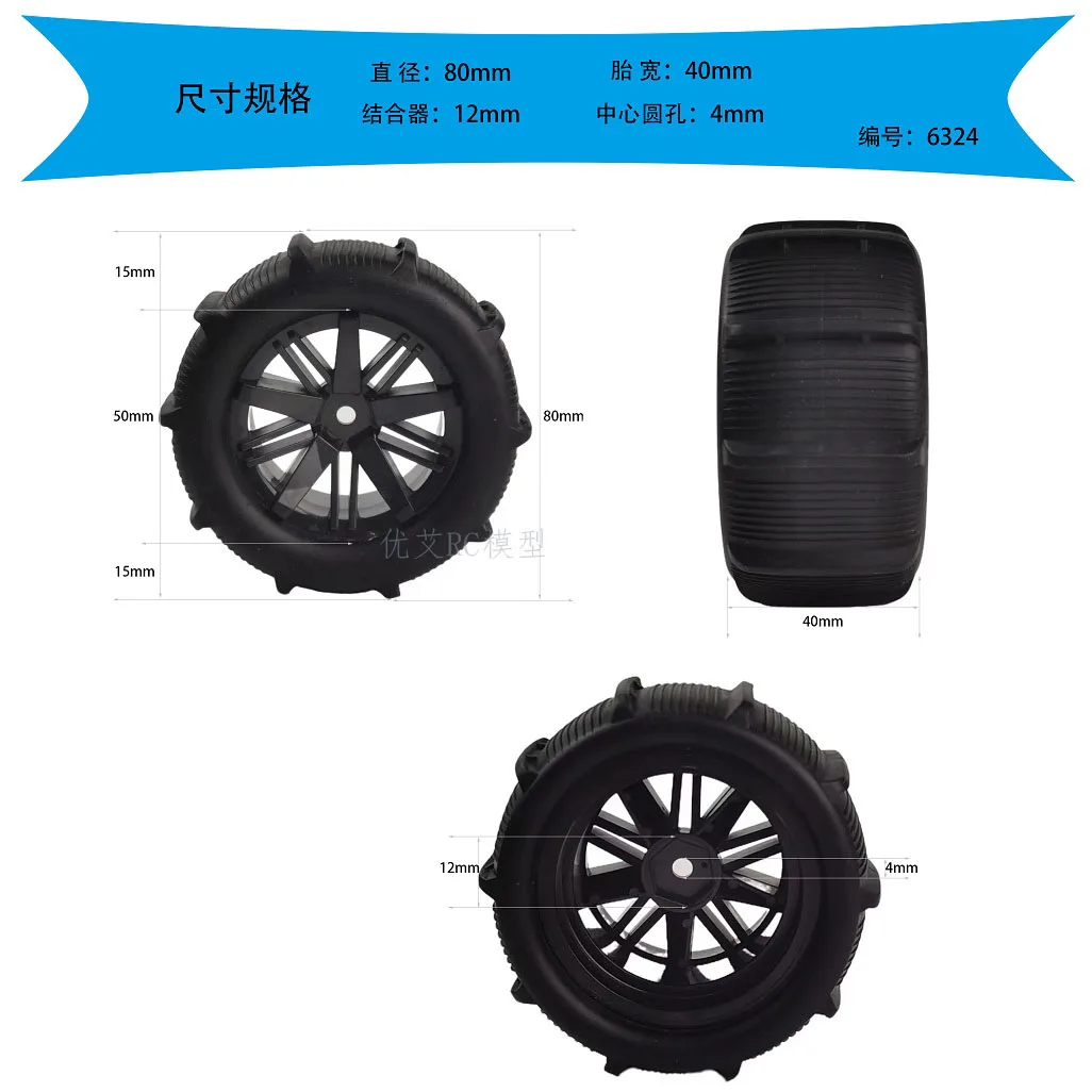 1/10 RC سيارة الزاحف 1.55 "90 مللي متر 95 مللي متر الإطارات الناعمة مع حافة عجلة Beadlock المعدنية ل 1/12 1/10 TF2 Tamiya CC01 CC02 LC70 MST جيمي