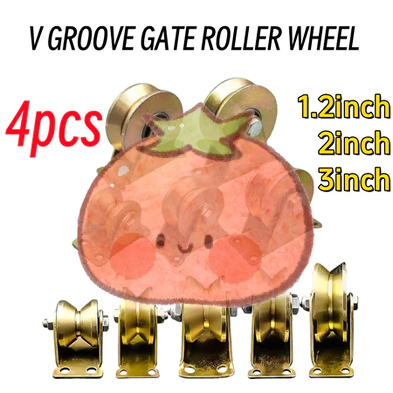 Bearing Kit, 4-Pack V Shaped Plating Colored Wheel, Rigid Caster Designed for Sliding Doors