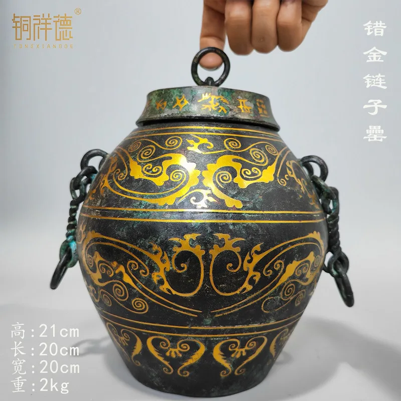 Antique Bronze Ware Square Pot Wine Decoration Western Zhou Elephant Head Ear Round Book Copper Chopsticks