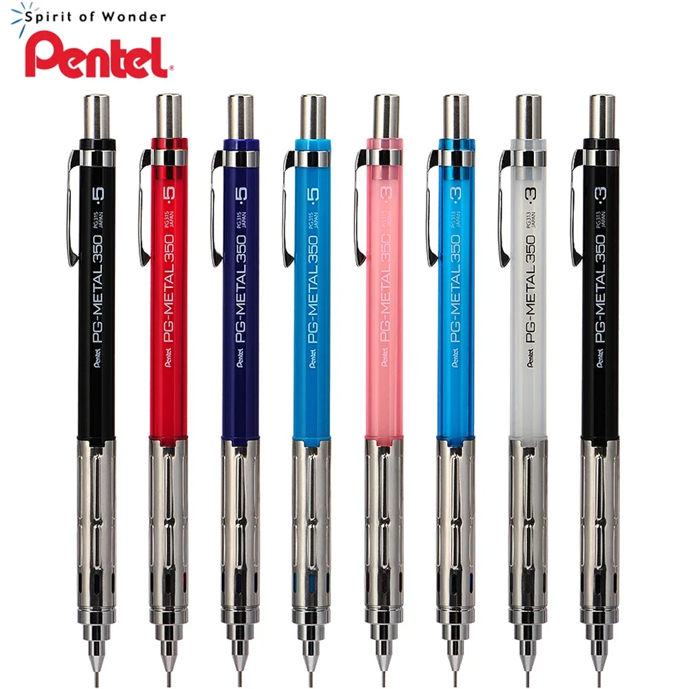 

1pcs Japan Pentel Drawing Mechanical Pencil PG-METAL350 Metal Pen Grip 0.3/0.5/0.7 Lead-proofing Office School Stationery