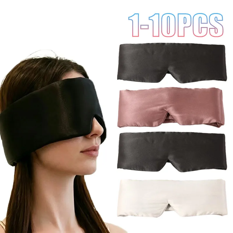 

1-10PCS Contoured Silk Sleep Mask with Adjustable Strap Light Blocking Eye Shade for Men Women Travel Sleeping Home Use