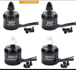 D2312/960kv Motor CW CCW Motor