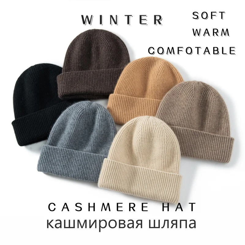 MERRILAMB Hochwertige Strickmütze aus 100 % Kaschmir für Damen und Herren, lässige Beanie-Mütze, Wintermütze, weich, warm, Kaschmir-Kappen, Unisex – Detail 2