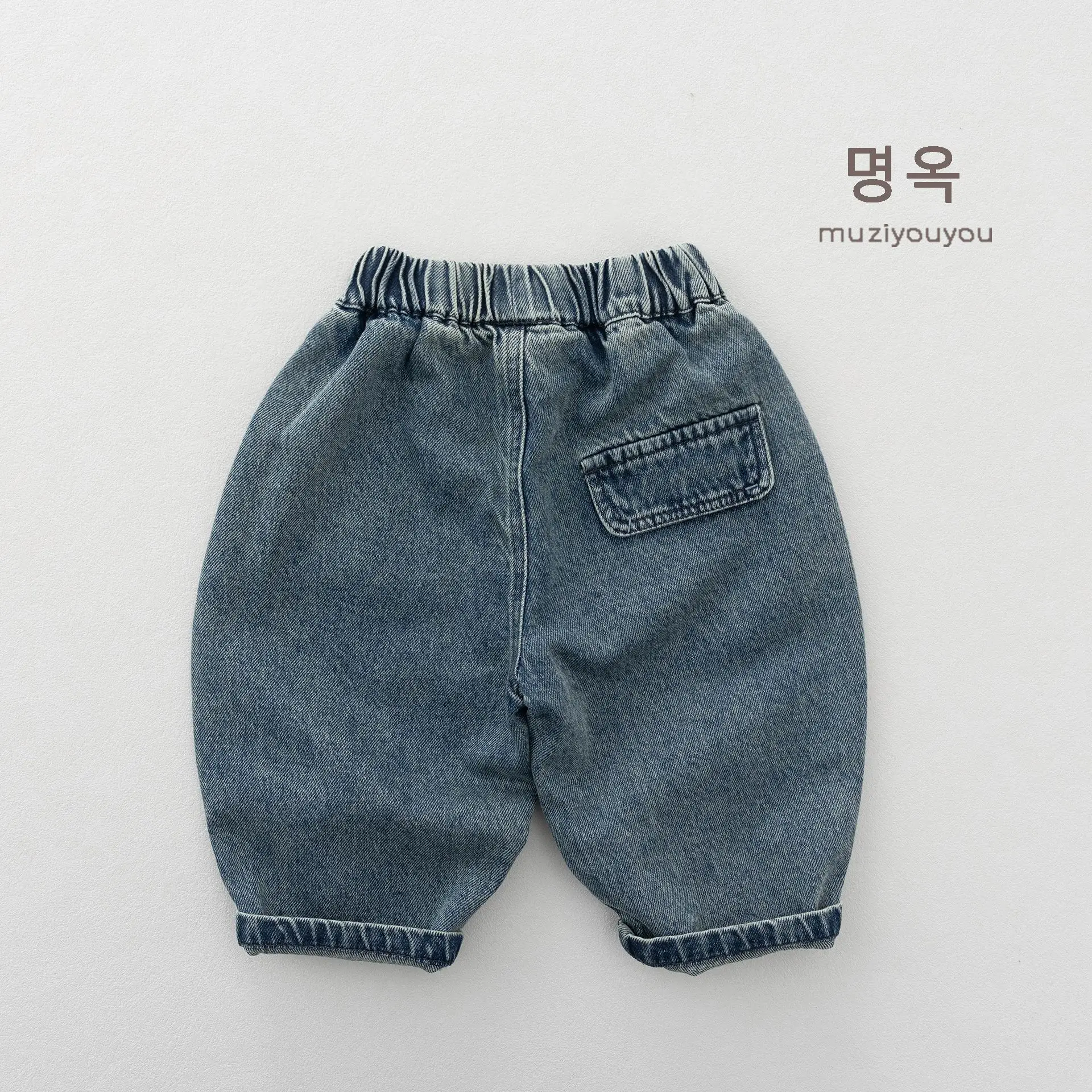 2026 Autumn New Children Loose Jeans Solid Boys Harem Pants Baby Girls Casual Pants Kids Denim Trousers Toddler Clothes