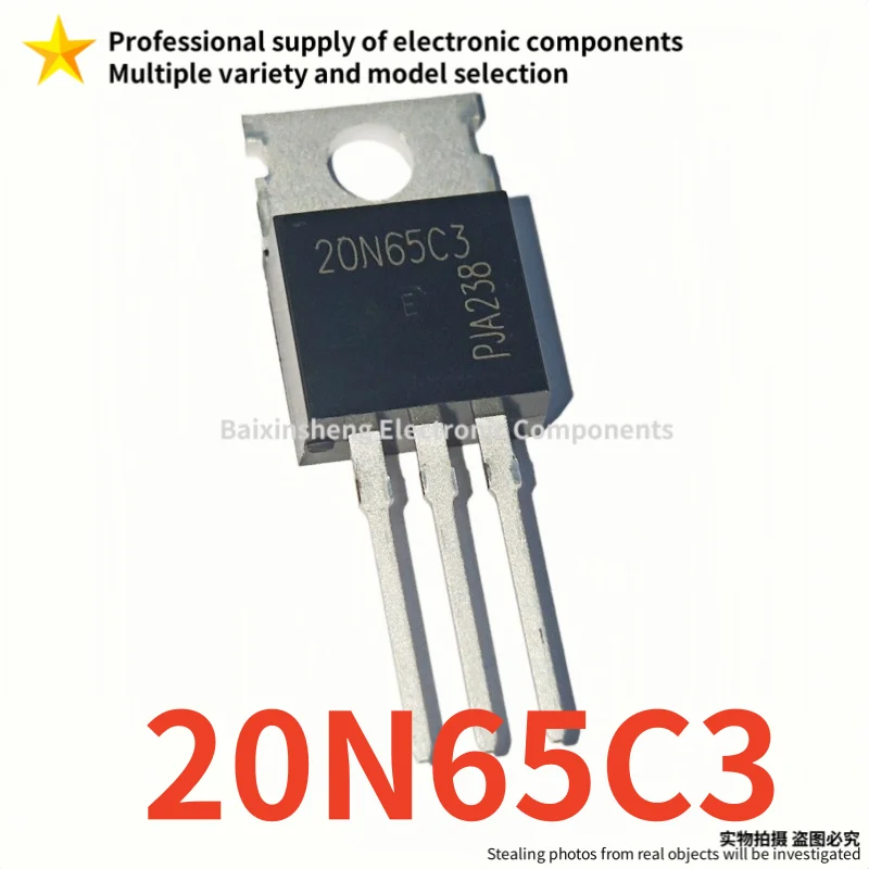 10PCS Brand new quality 20N65C3 SPP20N65C3 SVG105R4NT 105R4NT 2N6488 TO-220 MOSFET