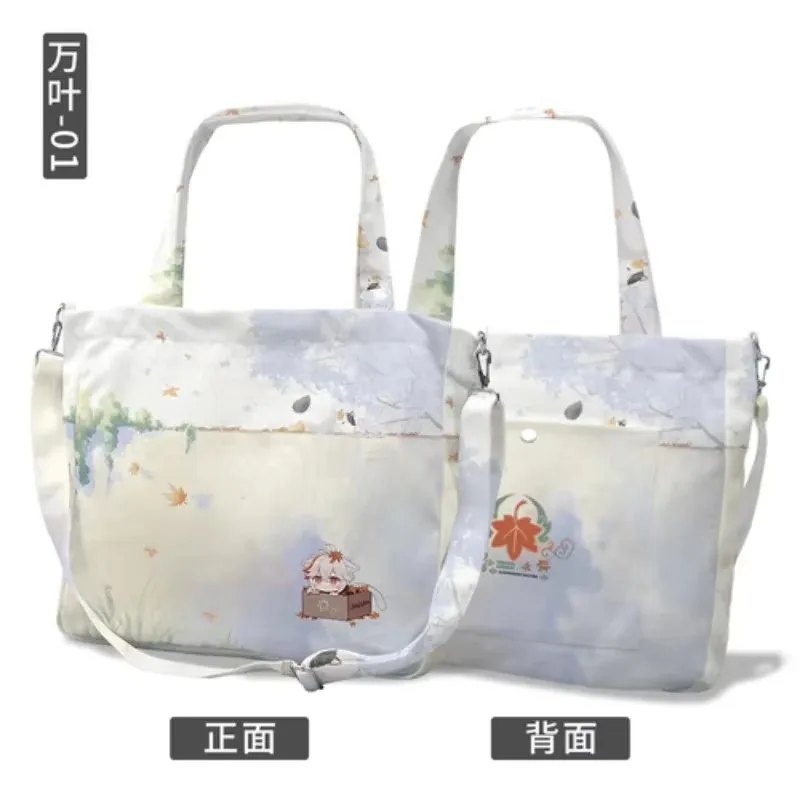 

Anime Game Cos Xiao Hutao Yae Miko Kaedehara Kazuha Ganyu Etc. 2025 Simple Shoulder Bag Diagonal Cross Bag Canvas Bag Gift