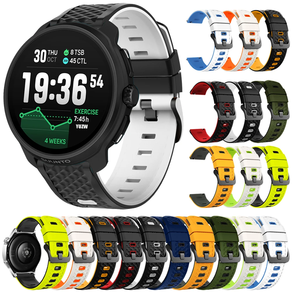 22Mm Silicone Watch… - image