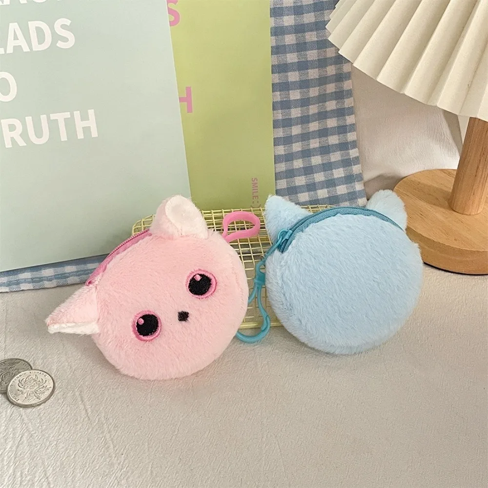 

Portable Cartoon Cat Coin Purse Plush Mini Plush Doll Bag Pendant Soft with Hook Small Storage Bag