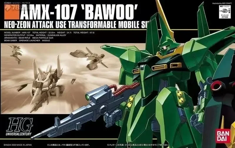 Gundam Bandai HGUC 031 1/144 AMX 107 Bawoo Assembly Model Assembly Action Mech Original Product