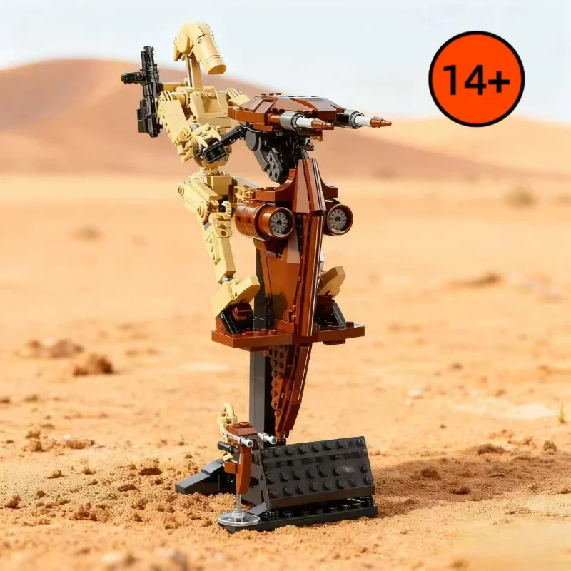 Disney Star Plan 10… - image