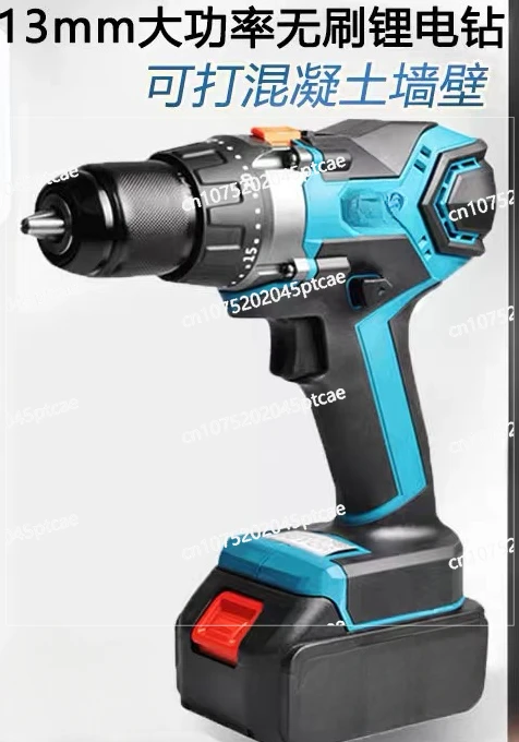 

Brushless Electric Hand Drill, High-Power, Rechargeable Impact, Lithium, Electric Screwdriver, Multi-function, Flashlight Turn D