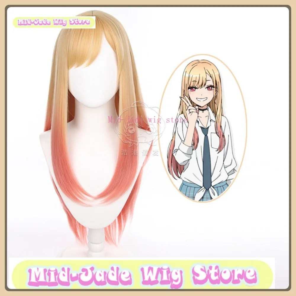 

Mid-jade Wig Store My Dress-Up Darling Marin Cosplay Wig Anime Game Role-playing Costume Halloween Costume Props
