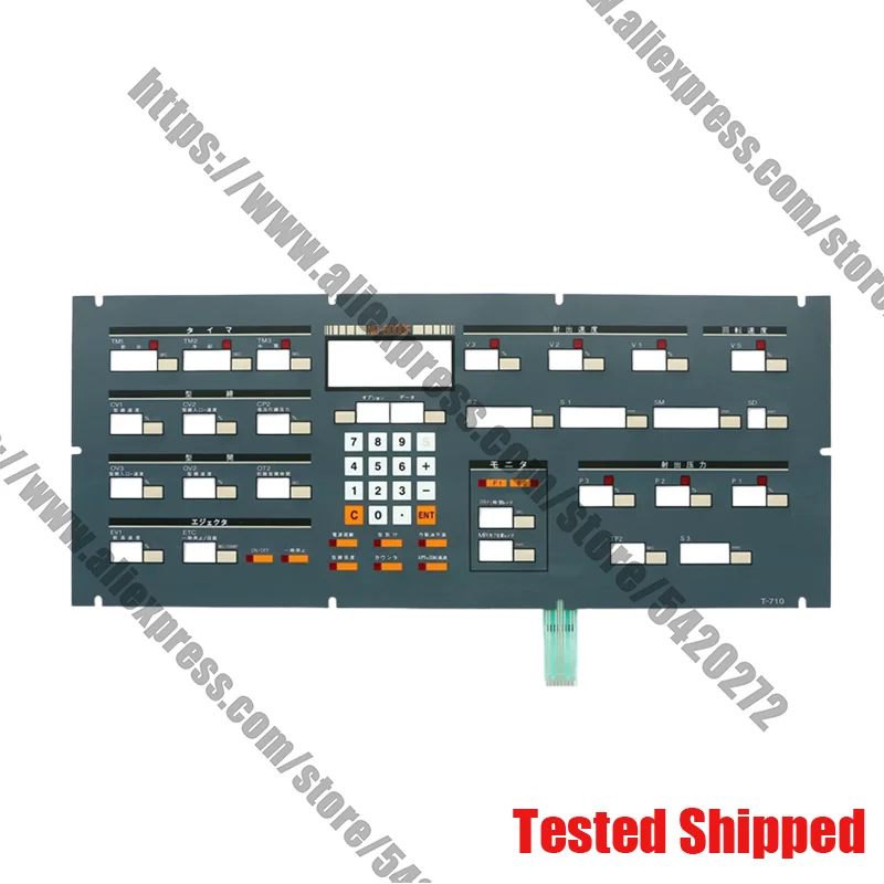 

New For NC-8000F T-710 NC8000F Keyboard Panel Keypad Switch Button