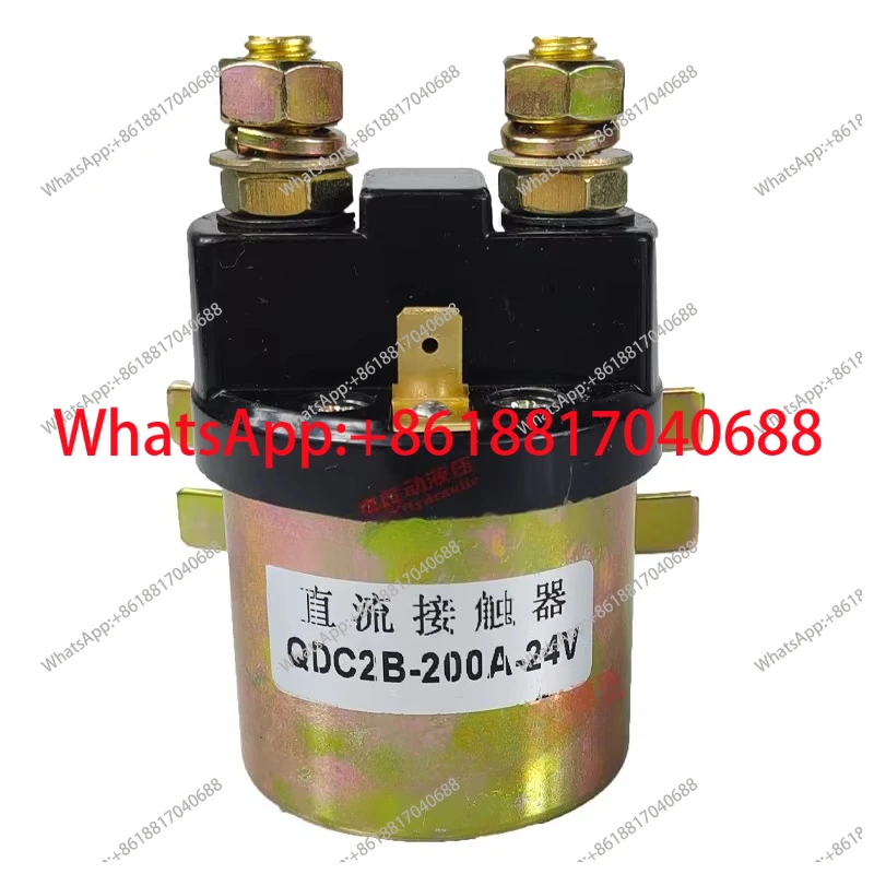 Relay Start Switch, DC Contactor for Tail Stacker